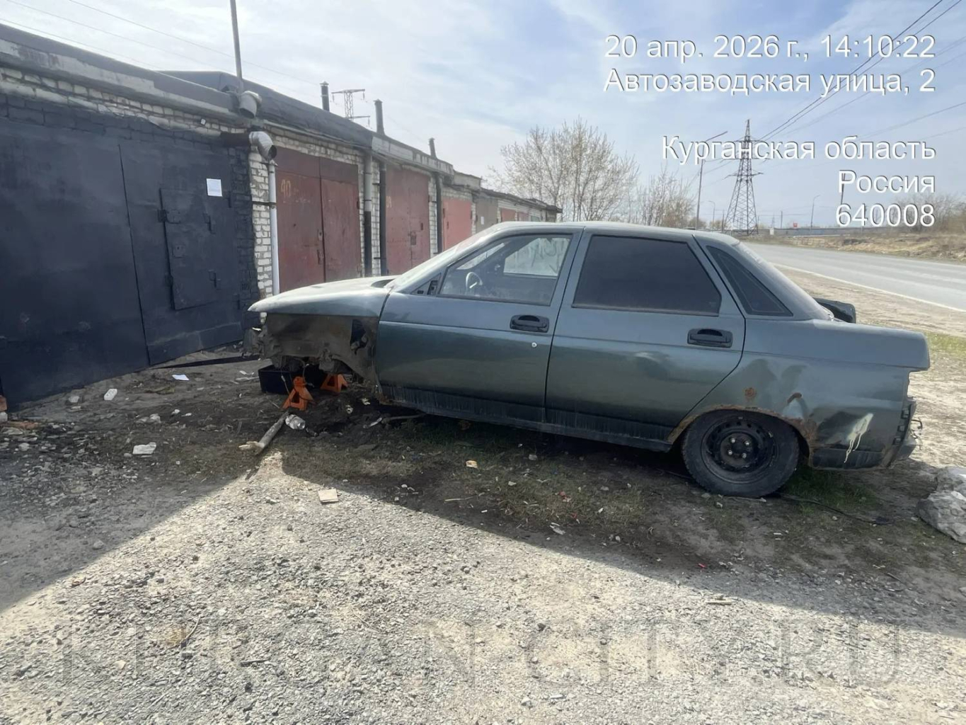 Загружено из редактора Загружено из редактора